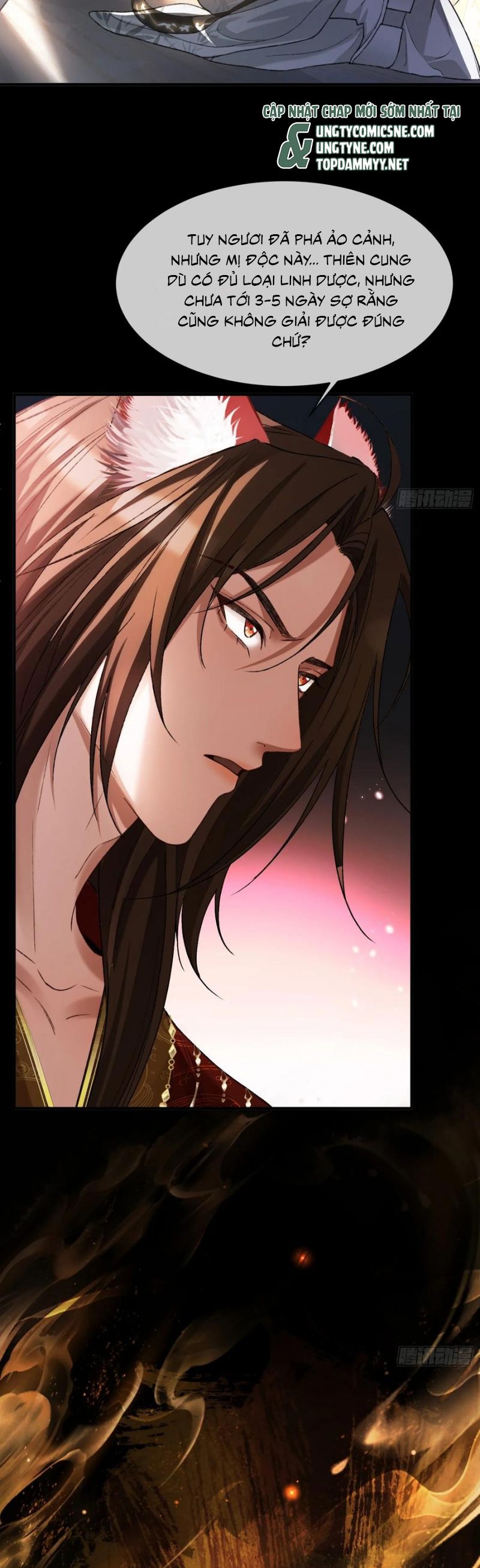 Xuyên Nhanh: Quan Hệ Gây Nghiện Chap 13013 - Next 
