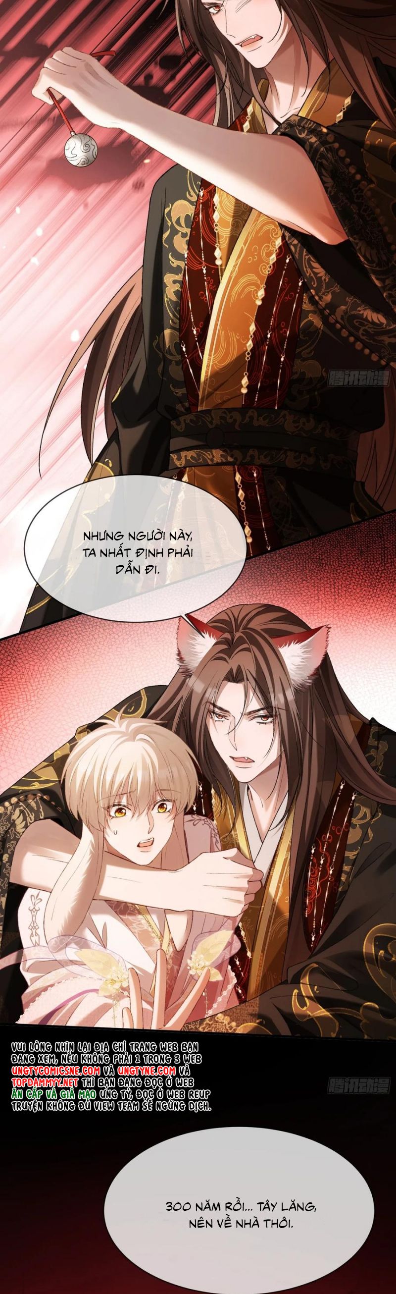 Xuyên Nhanh: Quan Hệ Gây Nghiện Chap 13013 - Next 