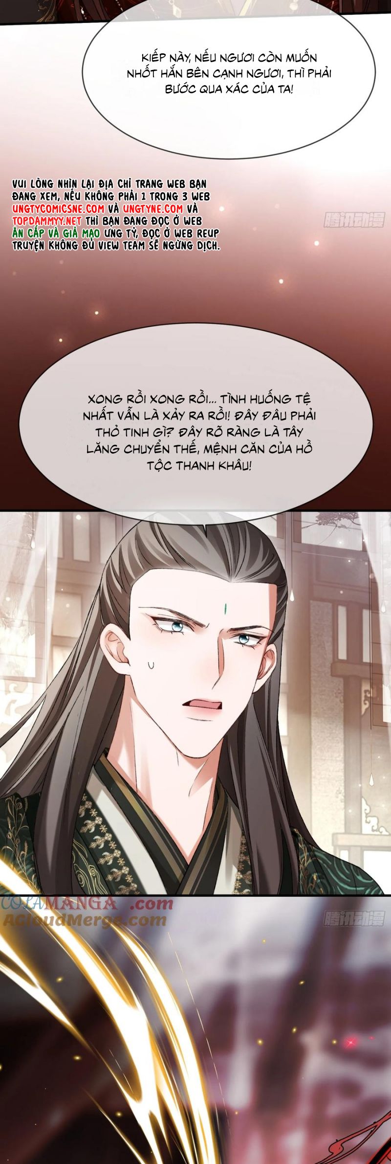 Xuyên Nhanh: Quan Hệ Gây Nghiện Chap 13013 - Next 