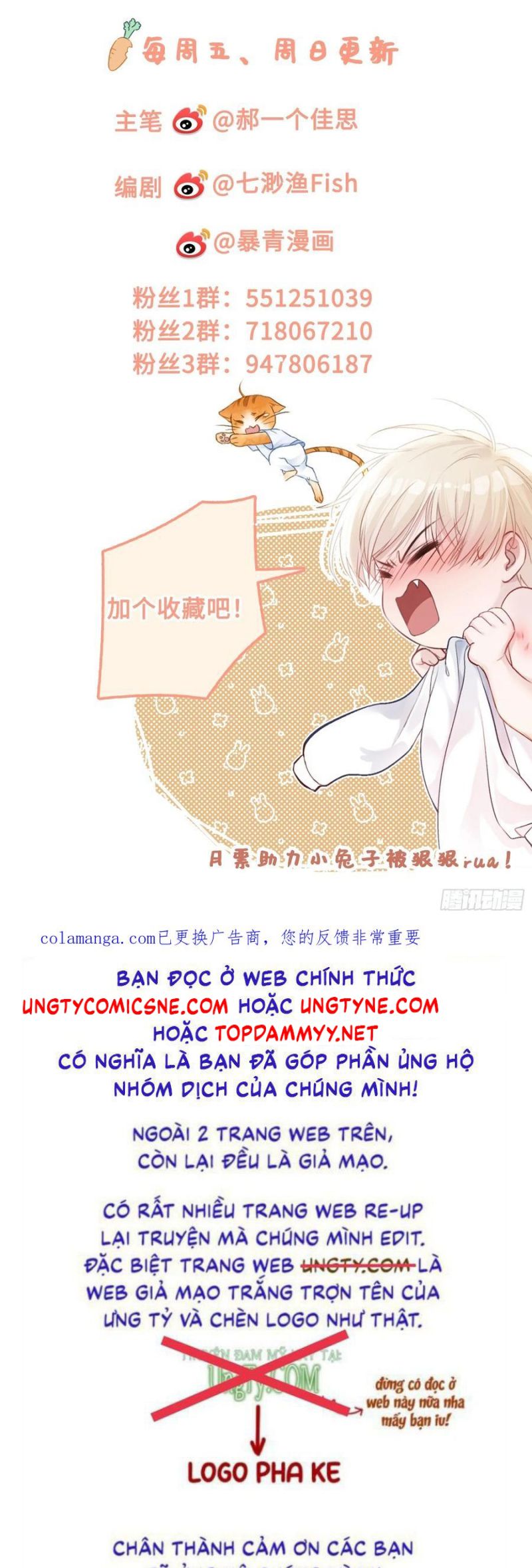 Xuyên Nhanh: Quan Hệ Gây Nghiện Chap 13013 - Next 