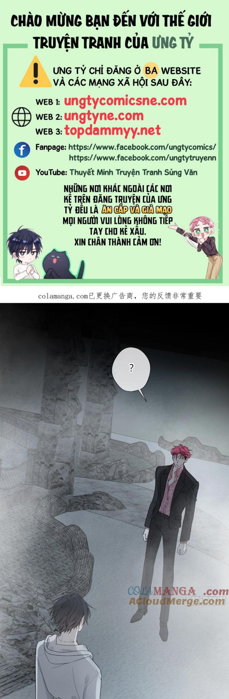 Ác Linh Chap 46 - Next 