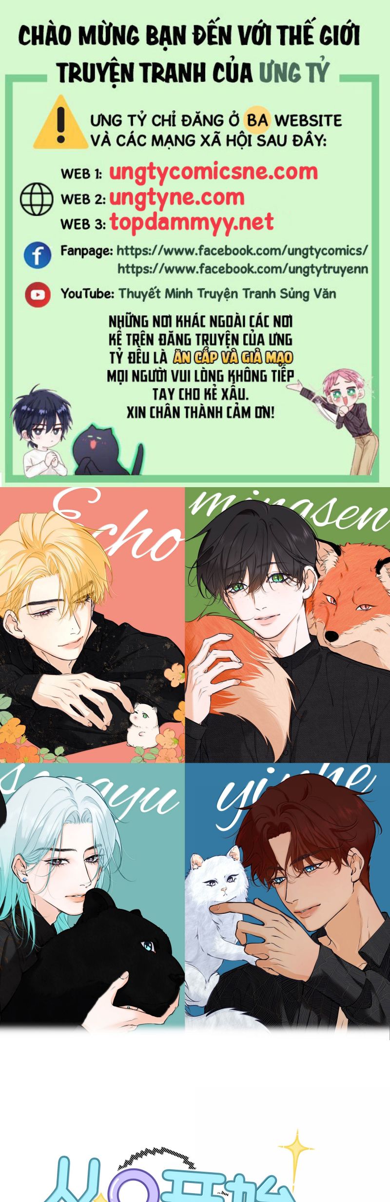 Từ Số Không Bắt Đầu Làm Bạn Trai Chap 59 - Next 
