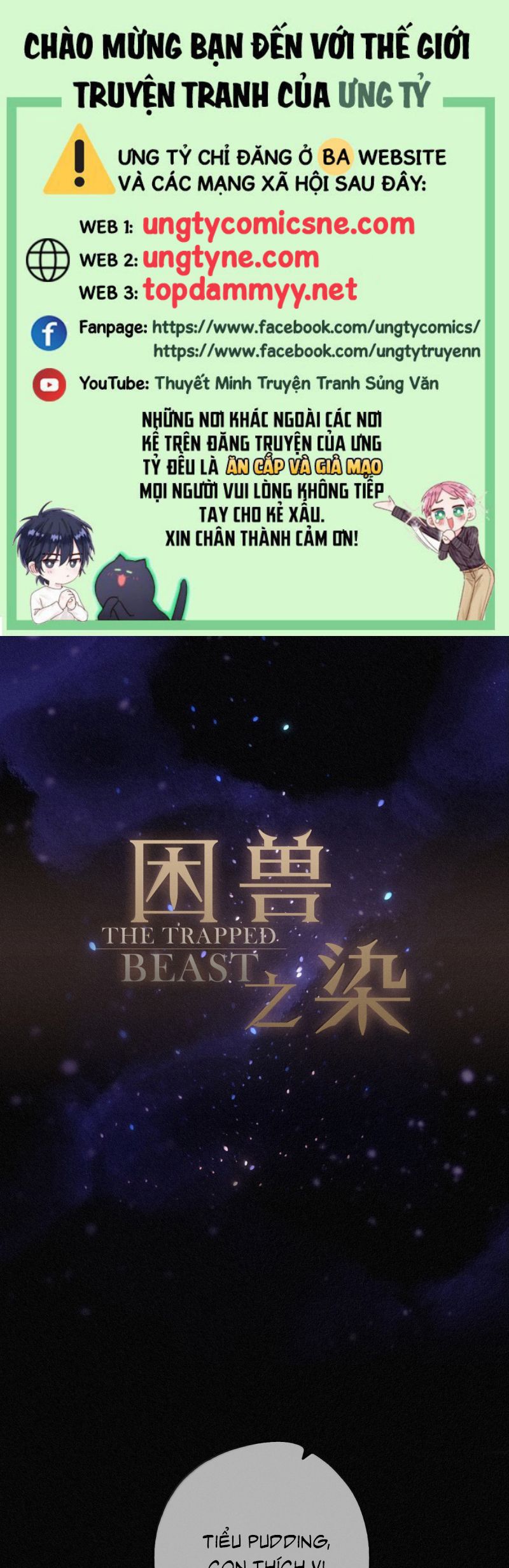 Khốn Thú Chi Nhiễm Chap 65 - Next 