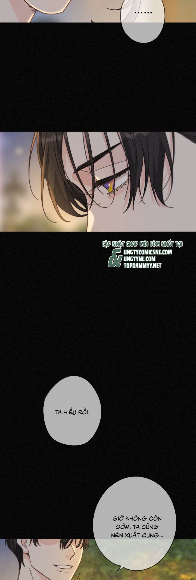 Khốn Thú Chi Nhiễm Chap 65 - Next 