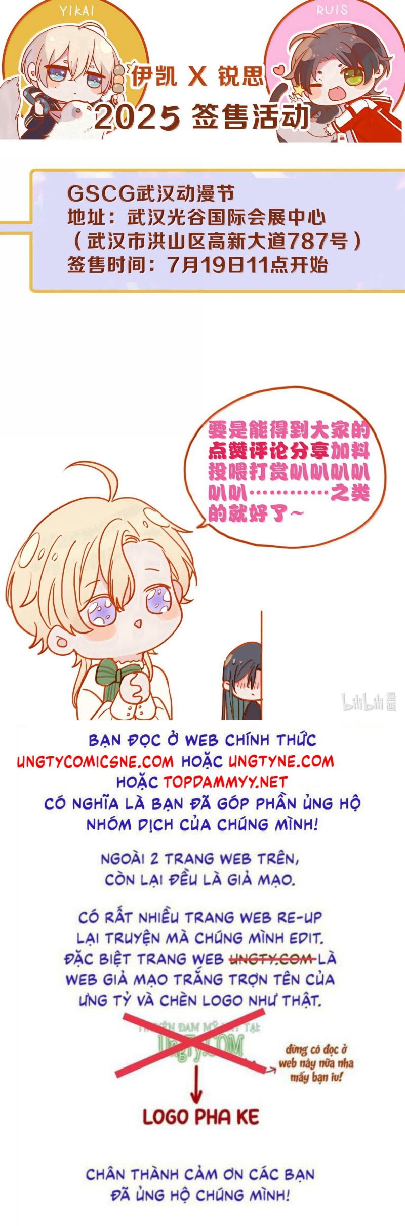 Khốn Thú Chi Nhiễm Chap 65 - Next 
