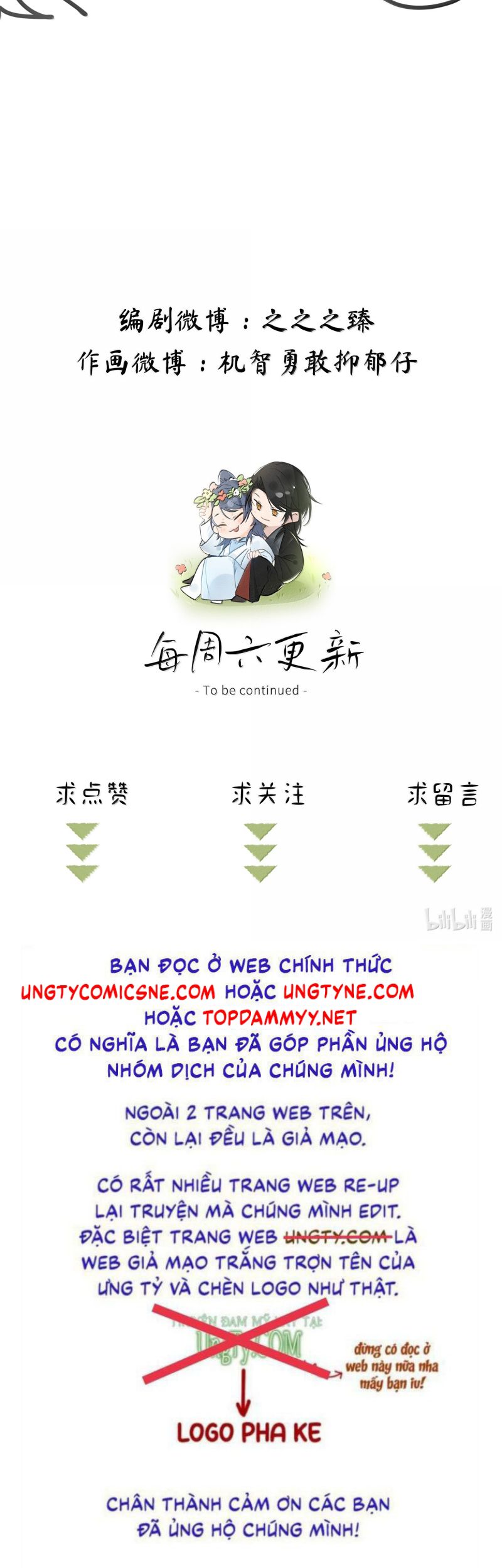 Dụ địch thâm nhập Chap 68 - Next 