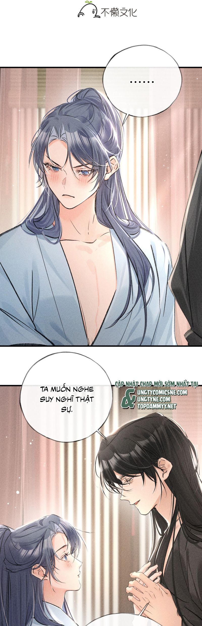 Dụ địch thâm nhập Chap 68 - Next 