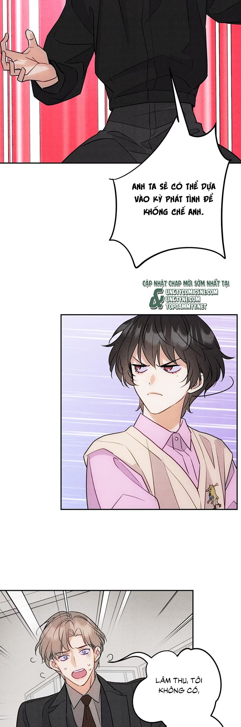 Xuyên Thành Con Ngỗng Vàng Của Đại Lão Alpha Chap 8 - Trang 2