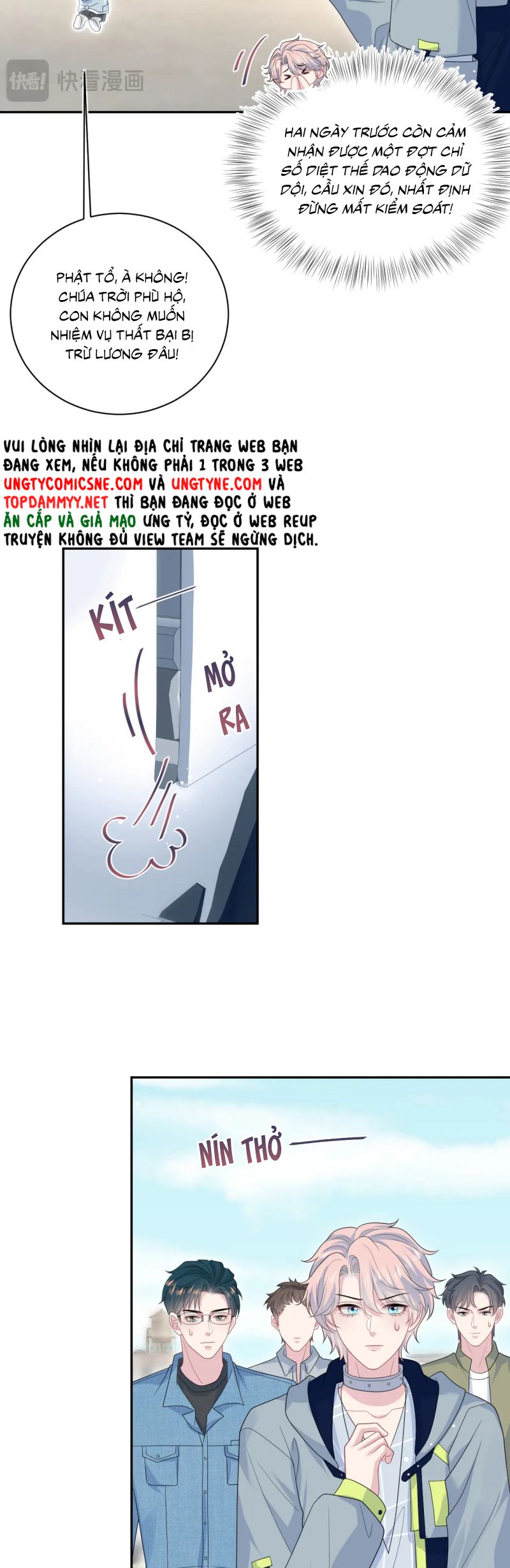 Tuyệt Mỹ Bạch Liên Hoa Online Dạy Học Chap 430 - Trang 2
