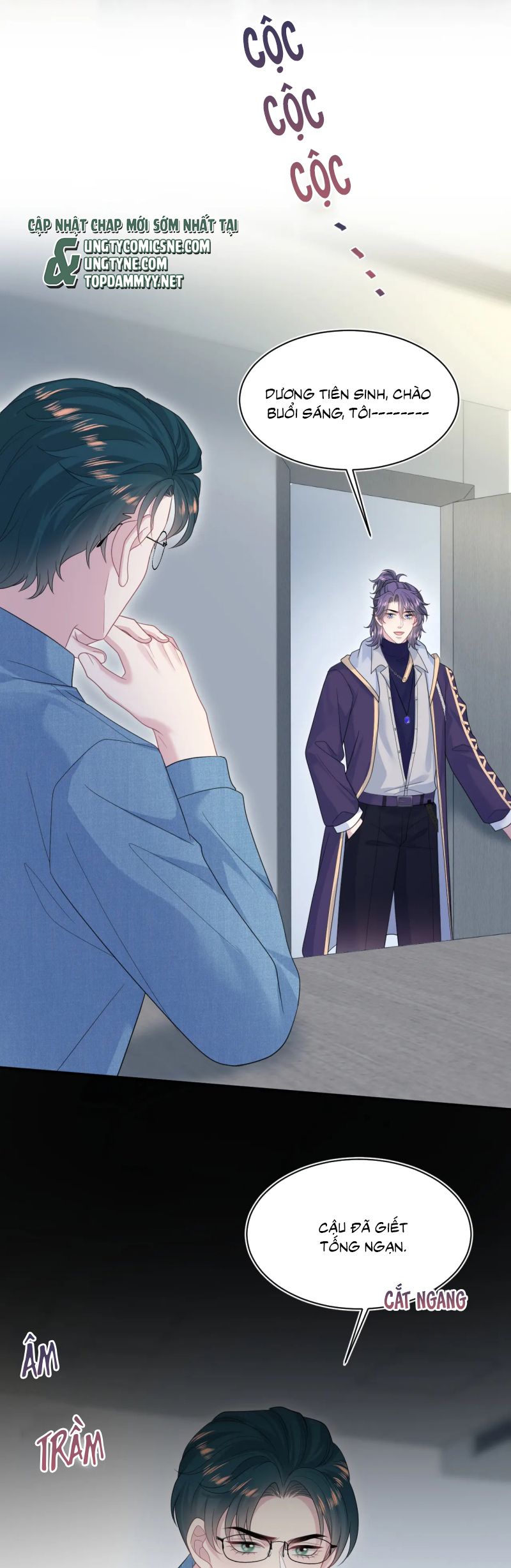 Tuyệt Mỹ Bạch Liên Hoa Online Dạy Học Chap 431 - Trang 2