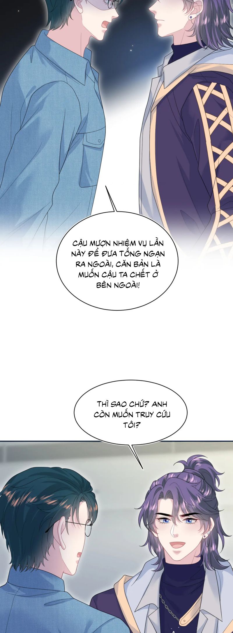 Tuyệt Mỹ Bạch Liên Hoa Online Dạy Học Chap 431 - Trang 2