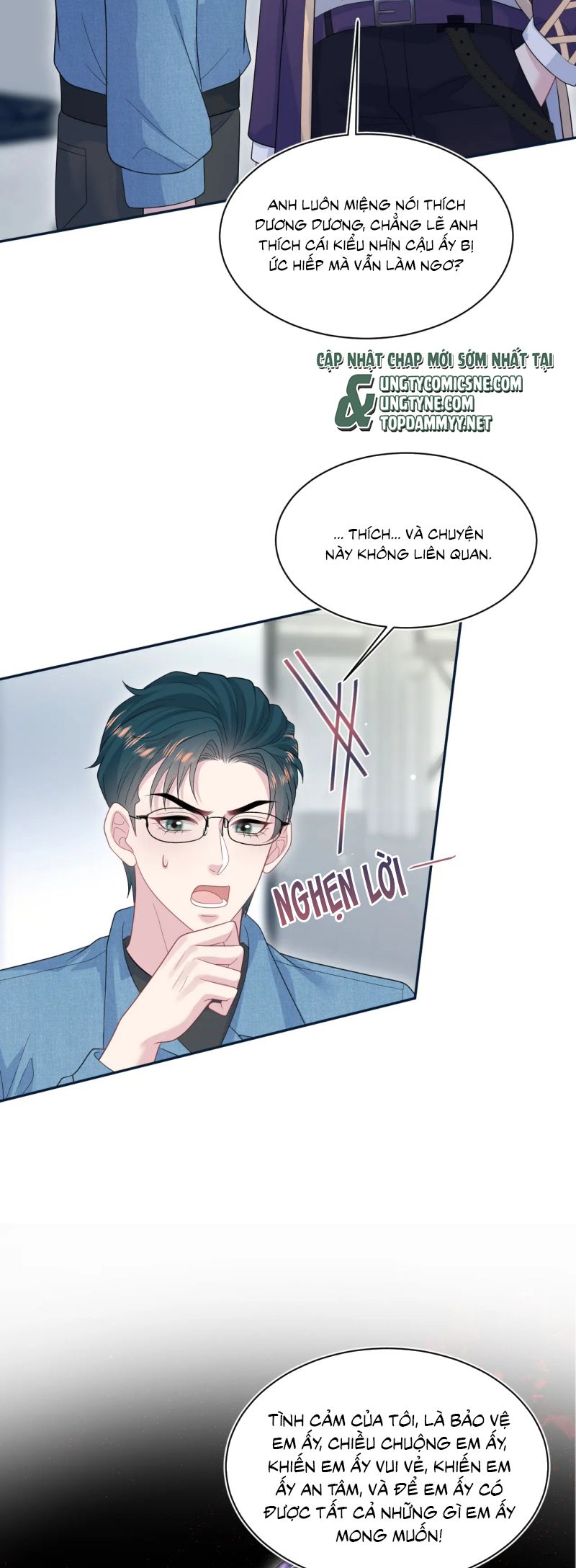 Tuyệt Mỹ Bạch Liên Hoa Online Dạy Học Chap 431 - Trang 2