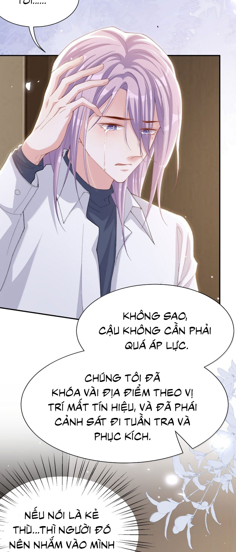 Quan Hệ Thế Thân Chap 205 - Trang 3