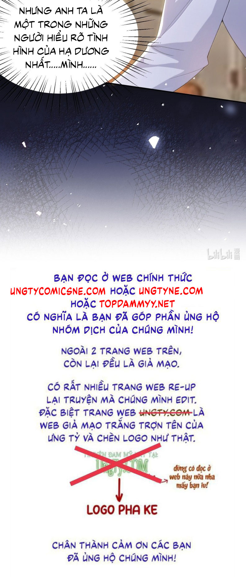 Quan Hệ Thế Thân Chap 205 - Trang 3