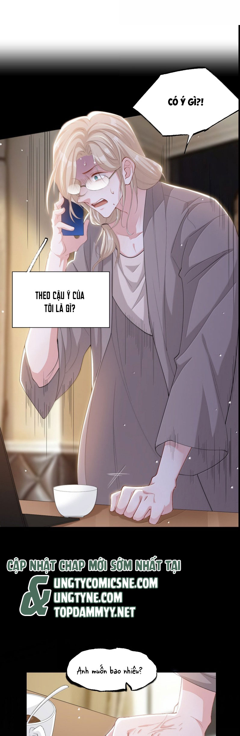 Quan Hệ Thế Thân Chap 205 - Trang 3