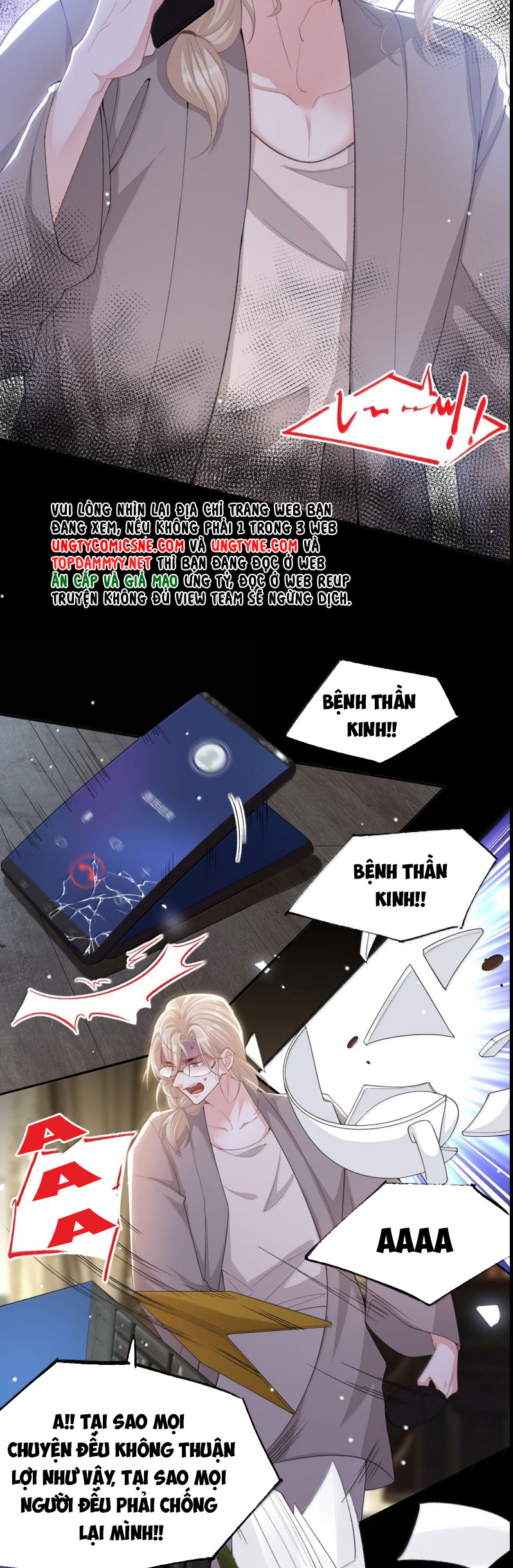 Quan Hệ Thế Thân Chap 205 - Trang 3
