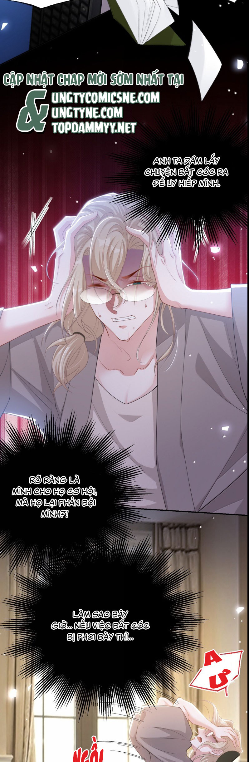 Quan Hệ Thế Thân Chap 205 - Trang 3