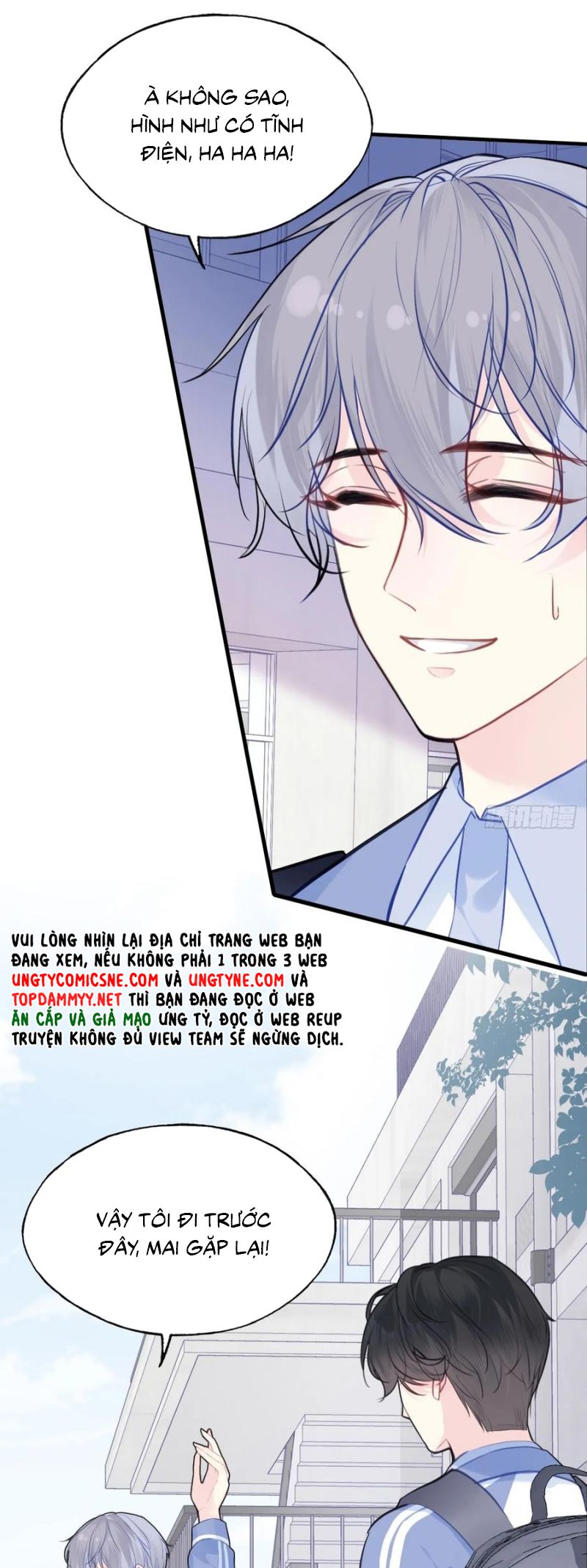 Anh Ấy Chưa Từng Rơi Xuống Chap 125 - Trang 3