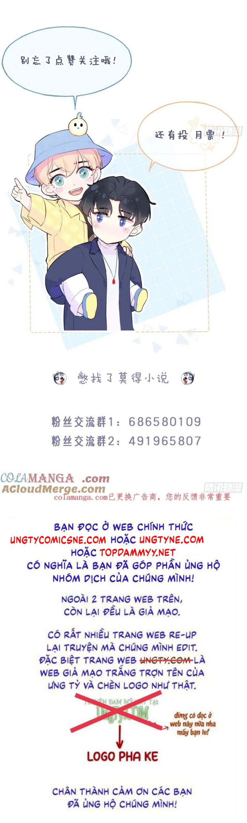 Anh Ấy Chưa Từng Rơi Xuống Chap 125 - Trang 3