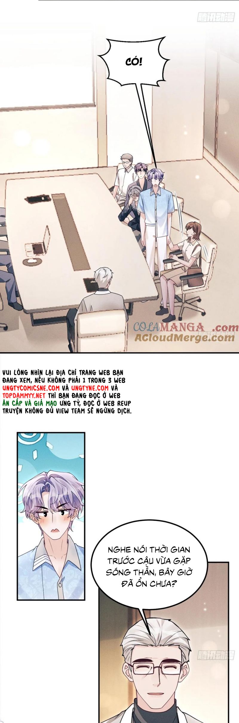 Tôi Hoài Nghi Ảnh Đế Đang Theo Đuổi Tôi Chap 192 - Trang 2