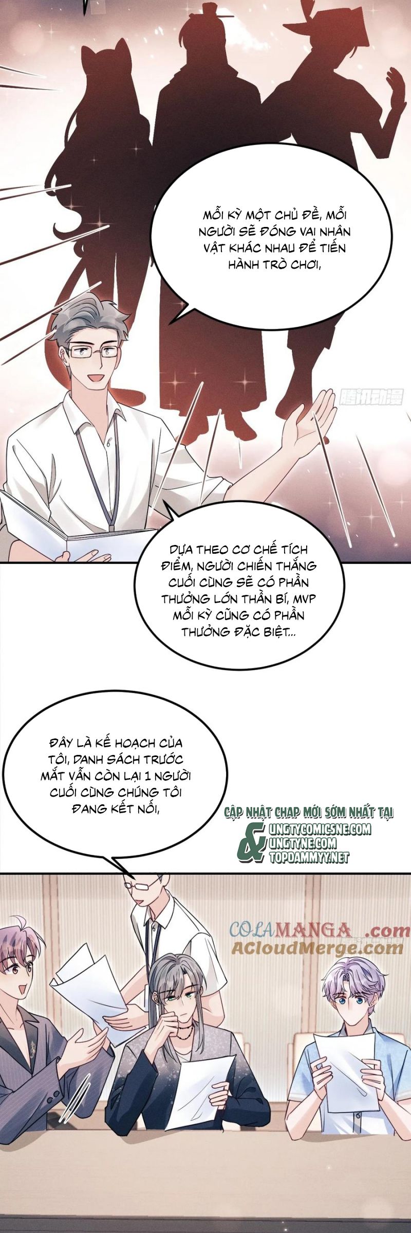 Tôi Hoài Nghi Ảnh Đế Đang Theo Đuổi Tôi Chap 192 - Trang 2