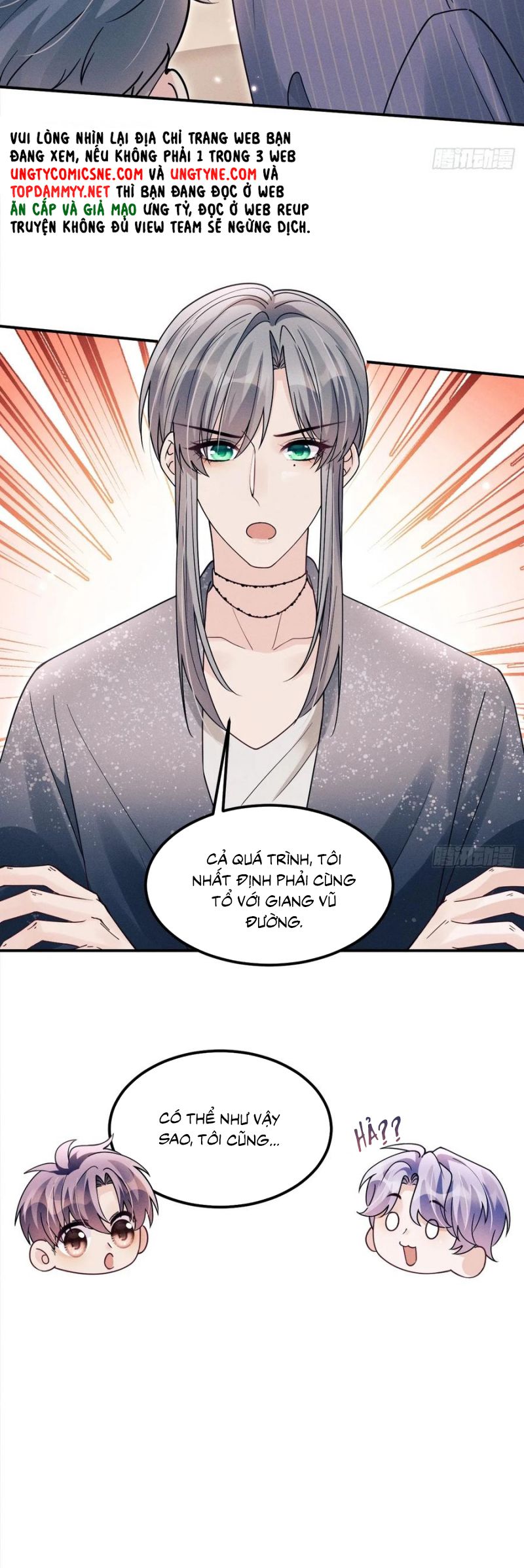 Tôi Hoài Nghi Ảnh Đế Đang Theo Đuổi Tôi Chap 192 - Trang 2