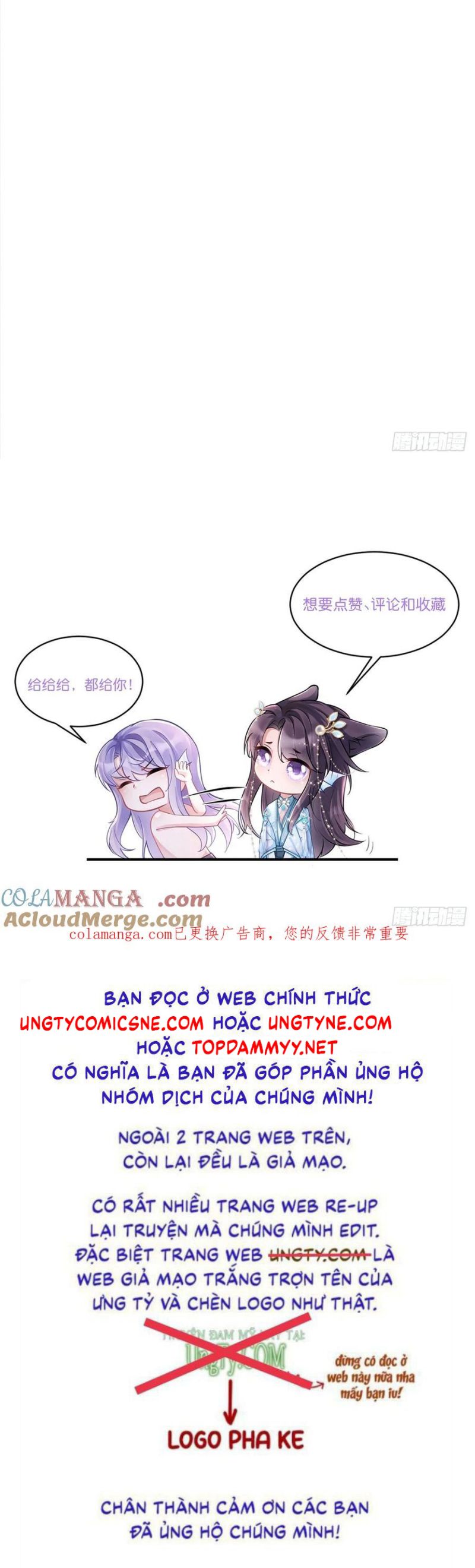 Tôi Hoài Nghi Ảnh Đế Đang Theo Đuổi Tôi Chap 192 - Trang 2