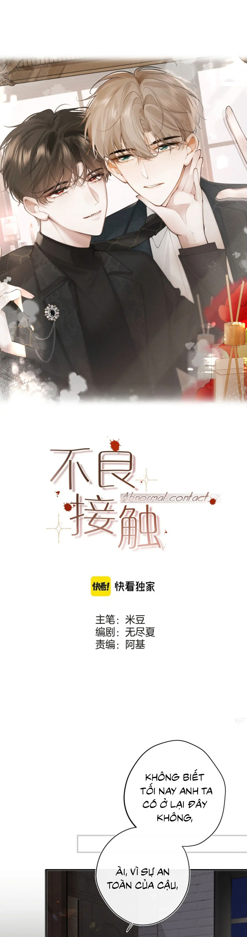 Tiếp Xúc Nguy Hiểm Chap 16 - Trang 2