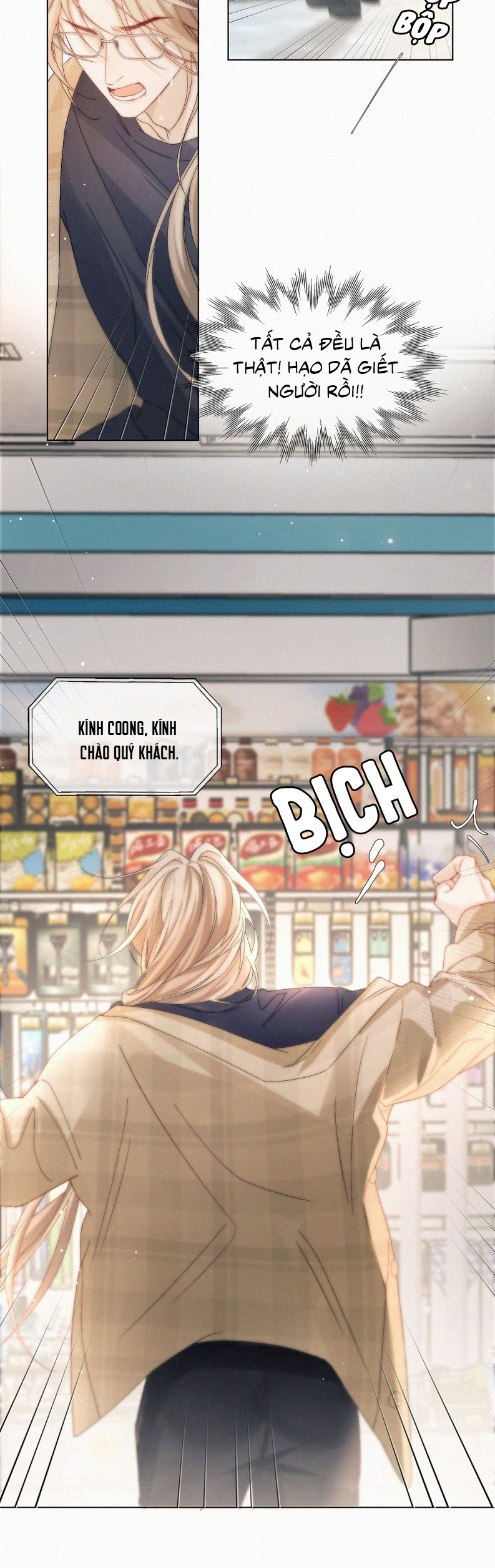 Con Mồi Thân Yêu Của Tôi Chap 7 - Trang 2