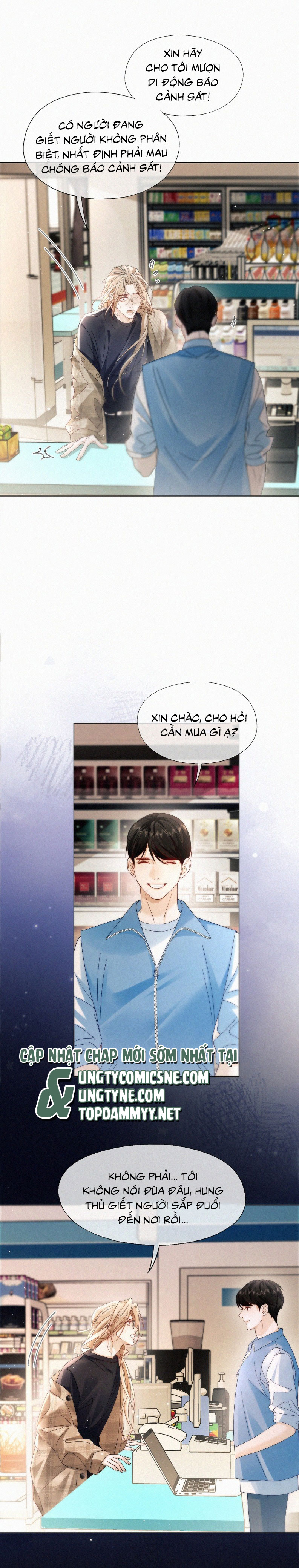 Con Mồi Thân Yêu Của Tôi Chap 7 - Trang 2