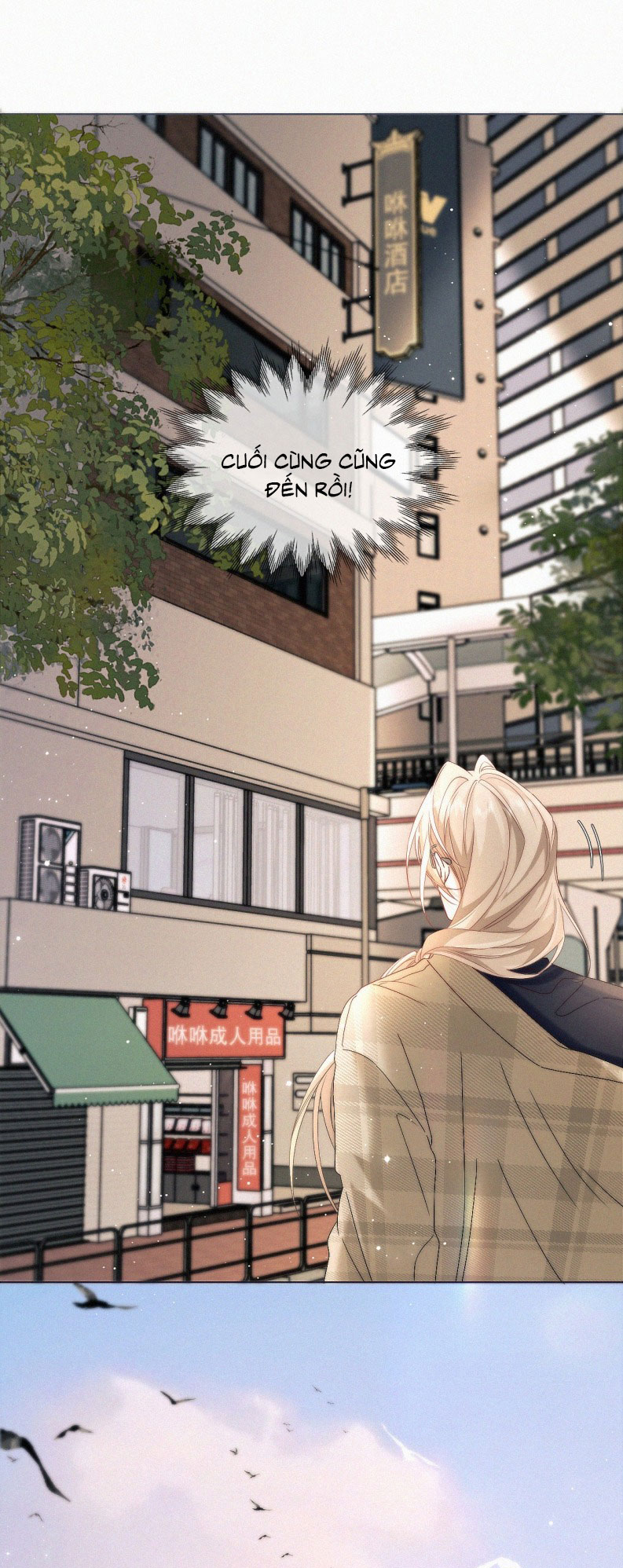 Con Mồi Thân Yêu Của Tôi Chap 8 - Trang 2