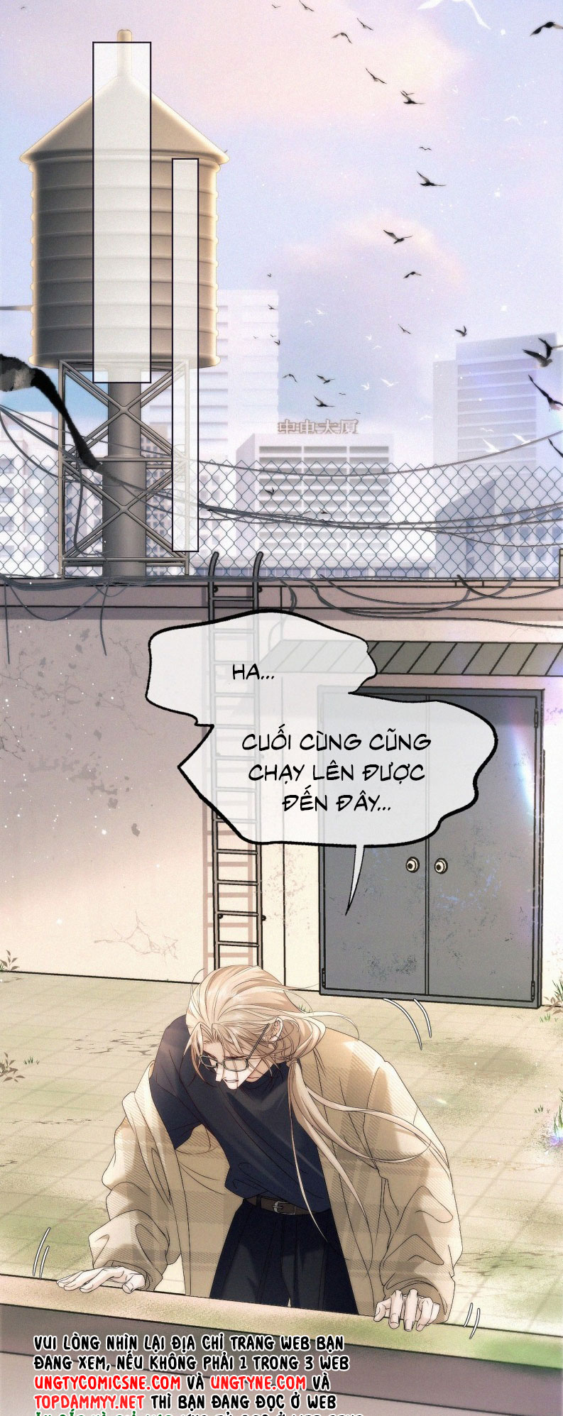 Con Mồi Thân Yêu Của Tôi Chap 8 - Trang 2