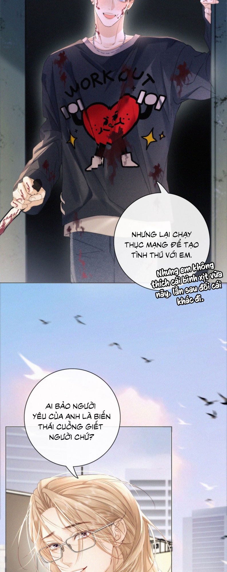 Con Mồi Thân Yêu Của Tôi Chap 8 - Trang 2