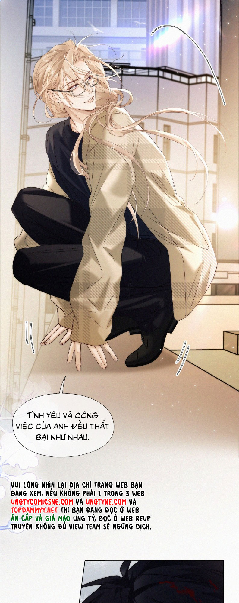 Con Mồi Thân Yêu Của Tôi Chap 8 - Trang 2