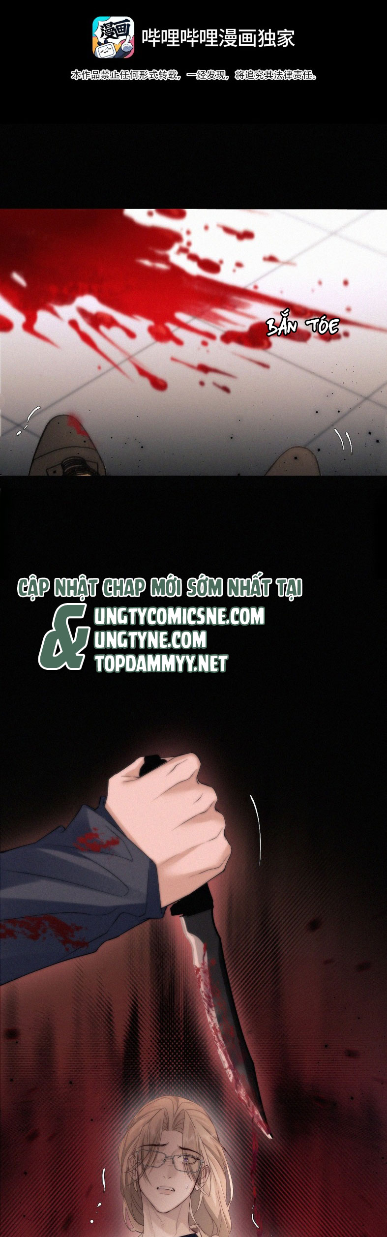 Con Mồi Thân Yêu Của Tôi Chap 8 - Trang 2