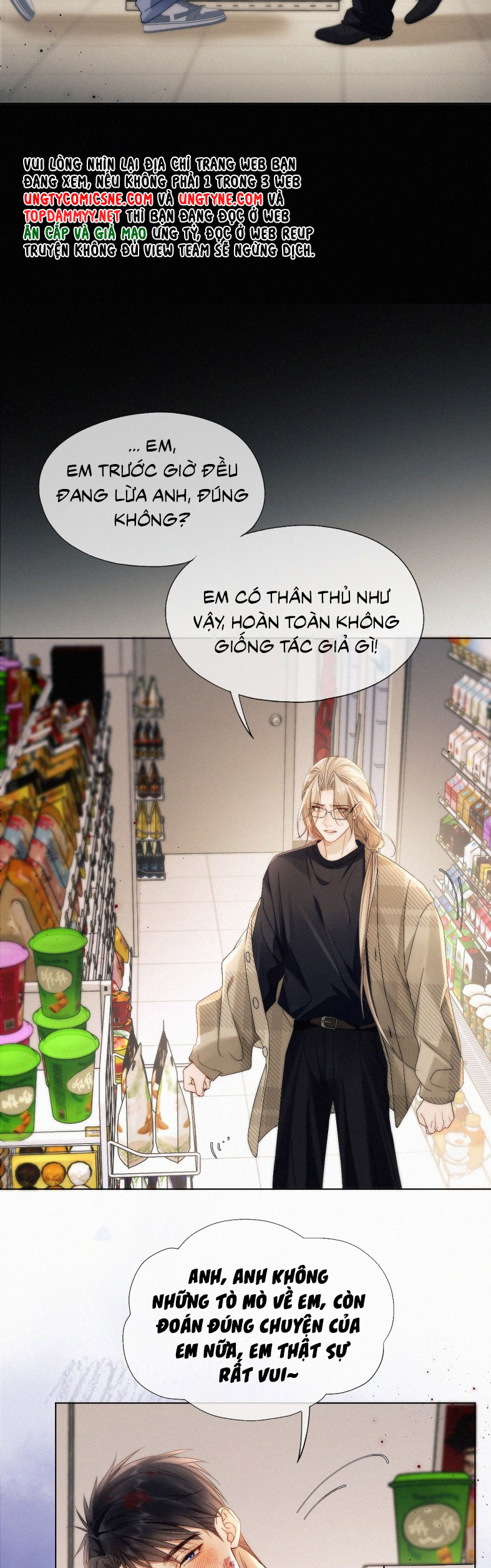 Con Mồi Thân Yêu Của Tôi Chap 8 - Trang 2