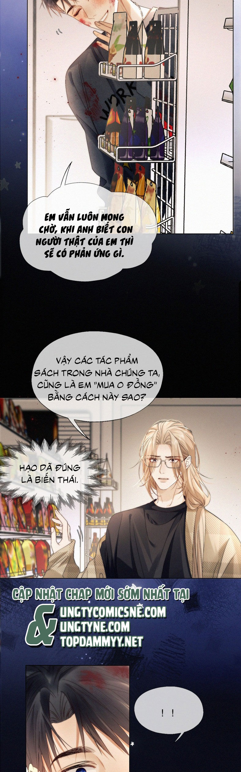 Con Mồi Thân Yêu Của Tôi Chap 8 - Trang 2