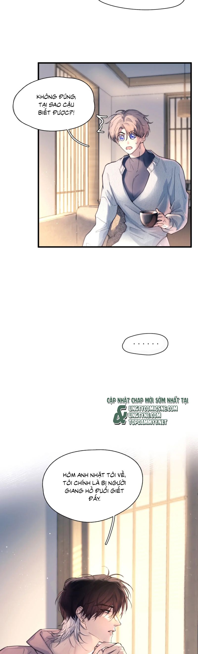 Tinh Vệ Chap 28 - Trang 3