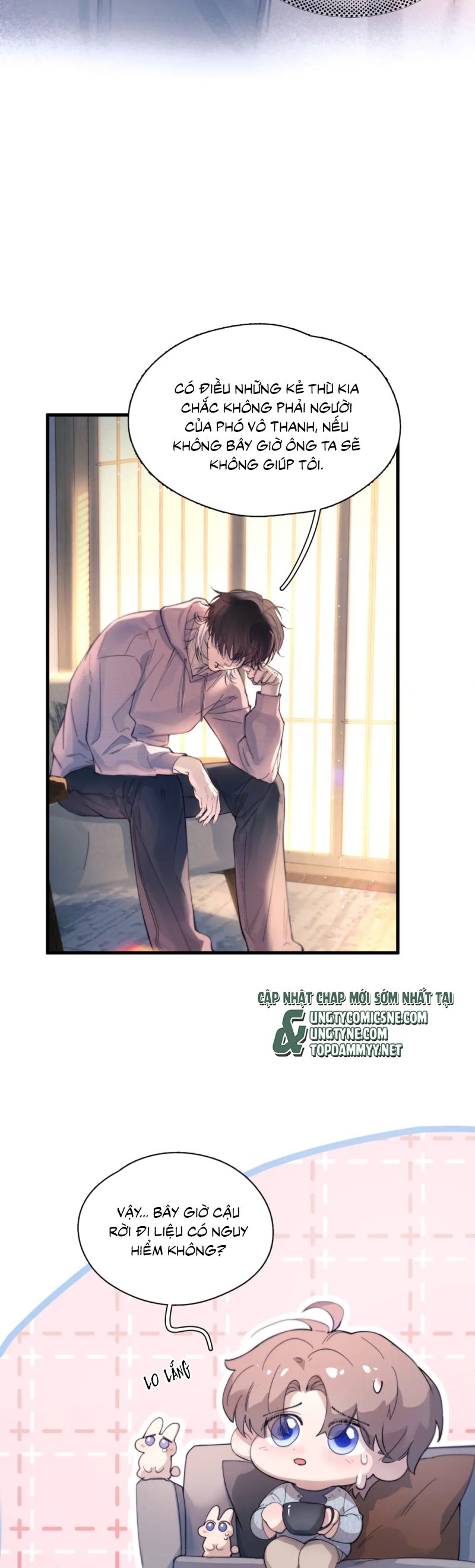 Tinh Vệ Chap 28 - Trang 3