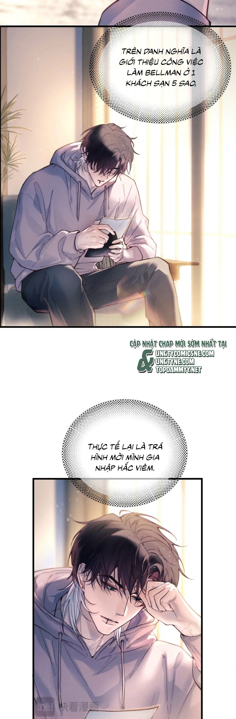 Tinh Vệ Chap 28 - Trang 3