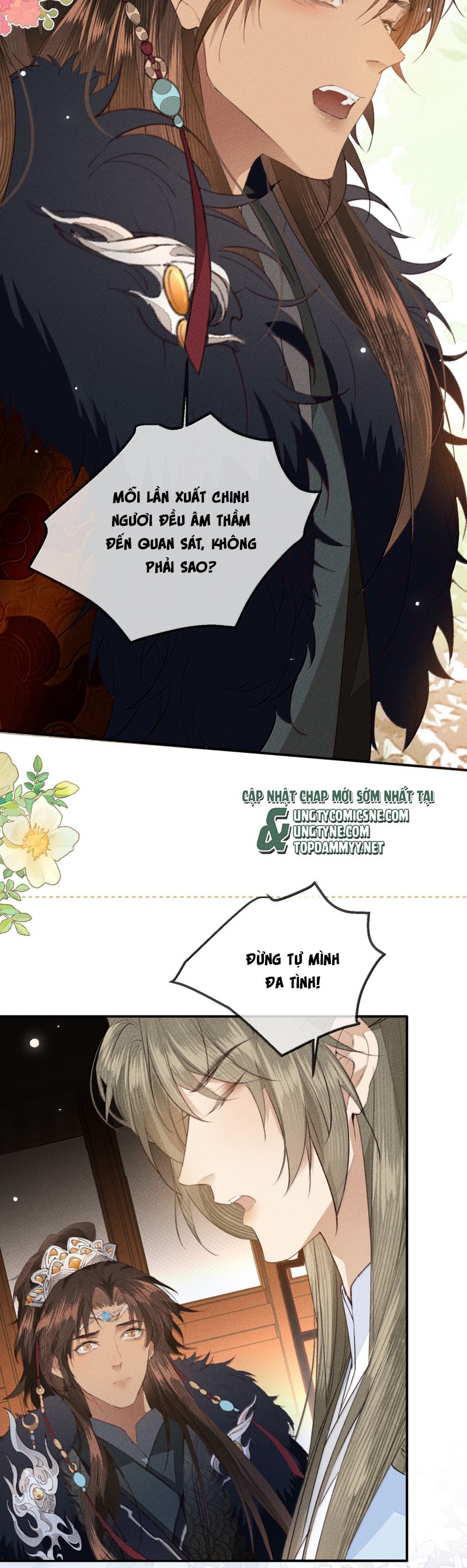 Ma Thú Vậy Mà Có Ý Đồ Bất Chính Với Ta Chap 39 - Trang 3