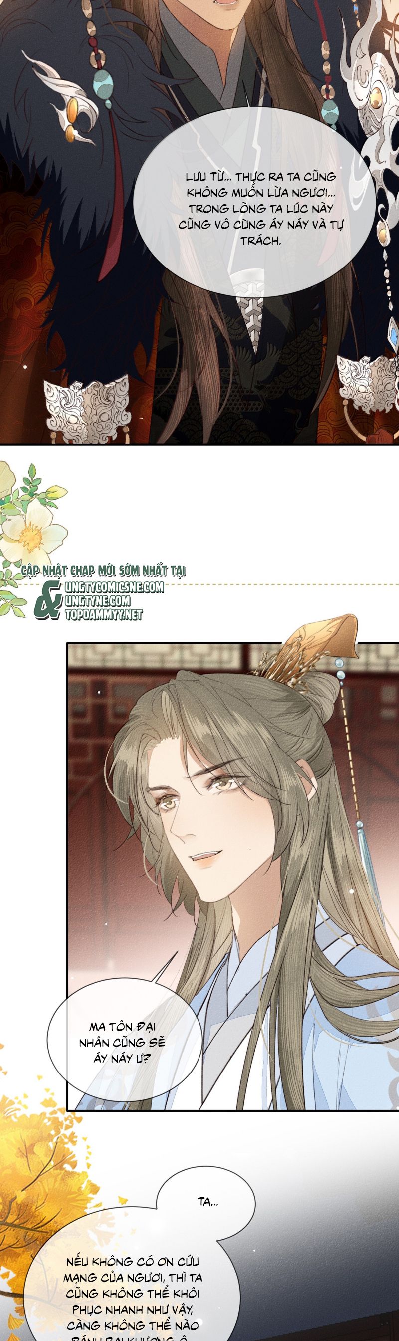 Ma Thú Vậy Mà Có Ý Đồ Bất Chính Với Ta Chap 39 - Trang 3
