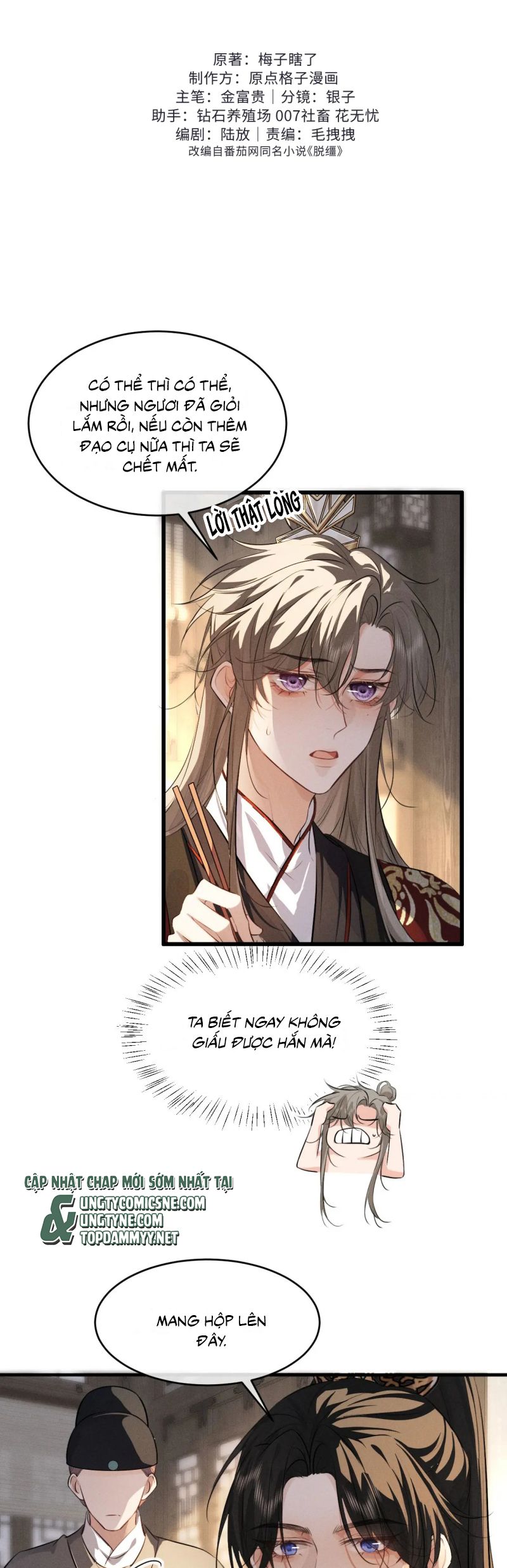 Thoát Cương Chap 52 - Trang 3