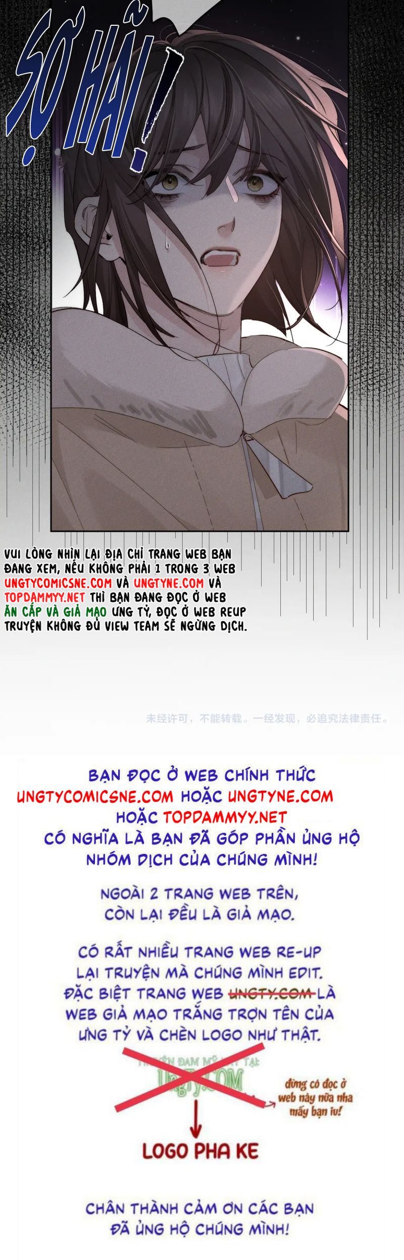 Nhân Vật Chính Chỉ Muốn Yêu Đương Chap 231 - Trang 3