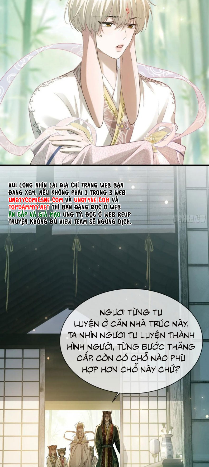 Xuyên Nhanh: Quan Hệ Gây Nghiện Chap 131 - Trang 2