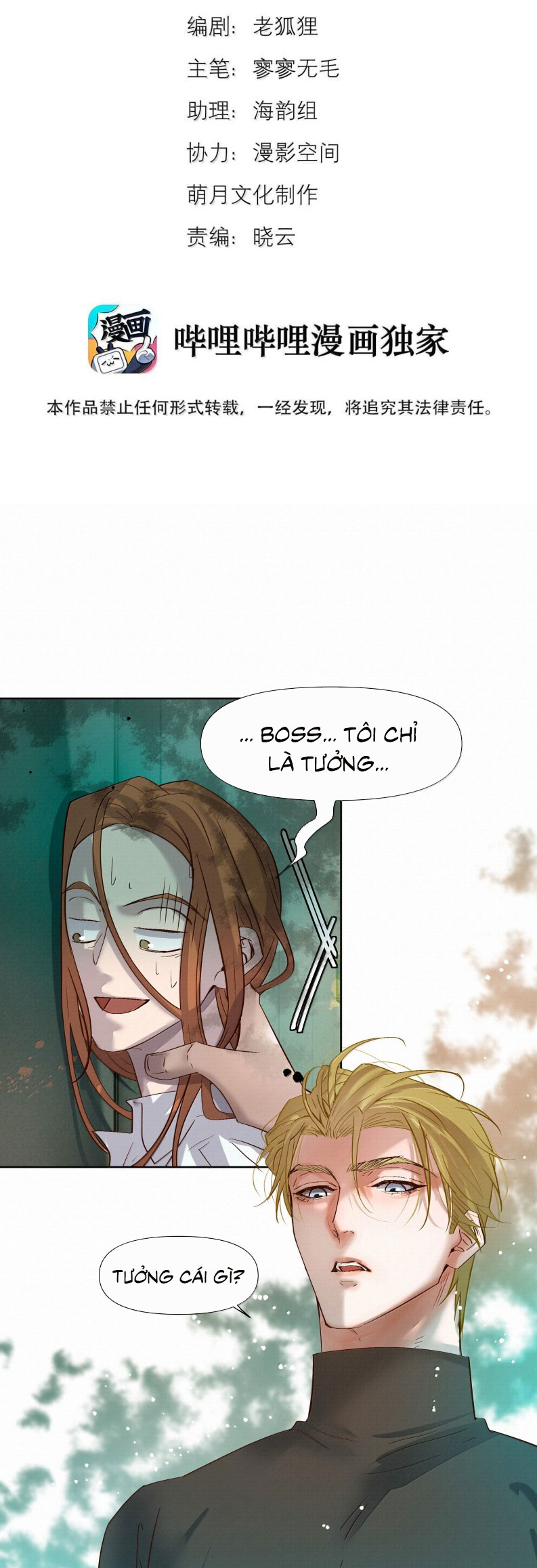 Tuyệt Xử Phùng Sinh Chap 87 - Trang 4