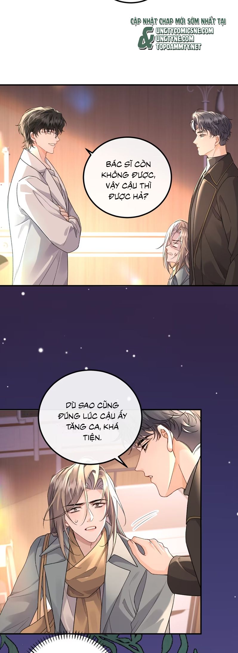 Dáng Vẻ Mà Cậu Thích Tôi Đều Có Chap 16 - Trang 2