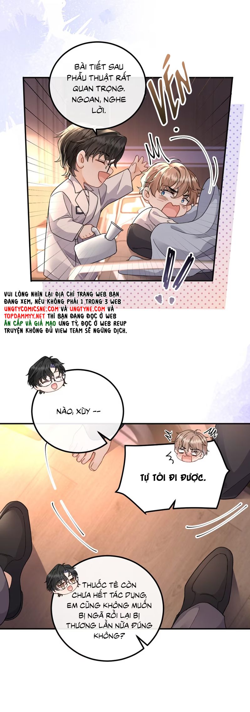 Dáng Vẻ Mà Cậu Thích Tôi Đều Có Chap 16 - Trang 2