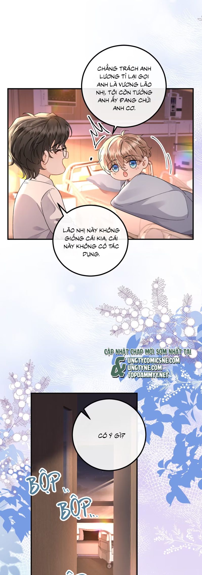 Dáng Vẻ Mà Cậu Thích Tôi Đều Có Chap 16 - Trang 2