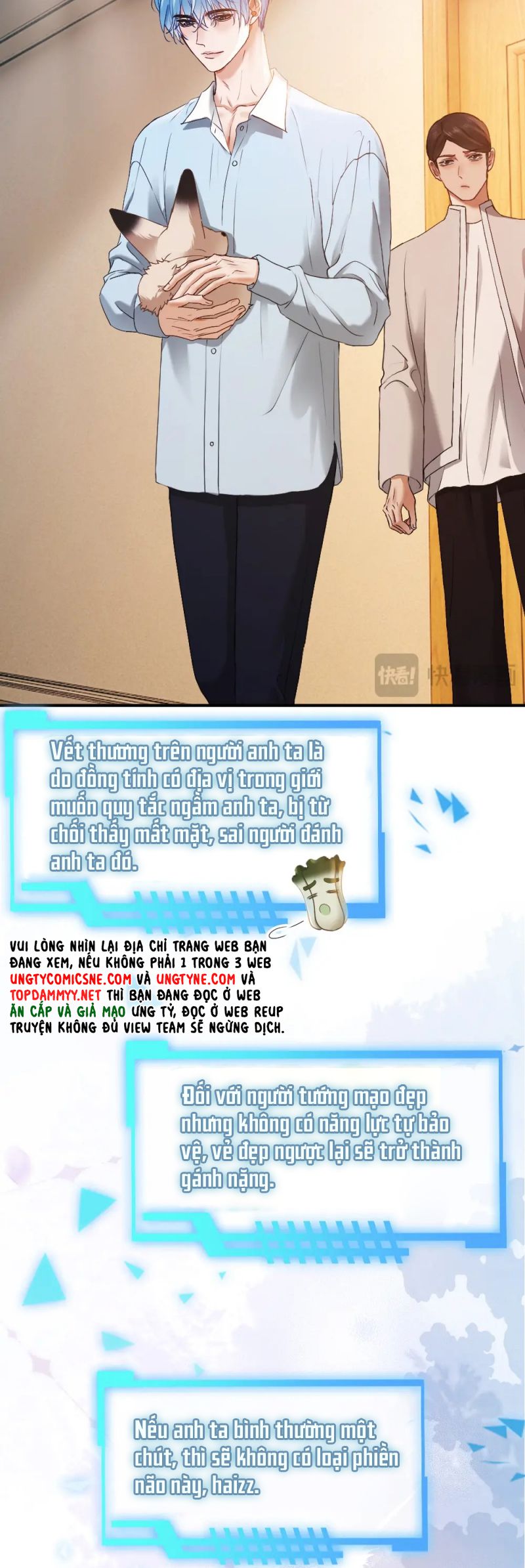 Tiểu Thiếu Gia Dựa Vào Mỹ Mạo Hoành Hành Toàn Hệ Thống Chap 82 - Trang 3